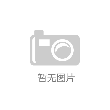 化肥行业将有新准入标准 淘汰落后产能
